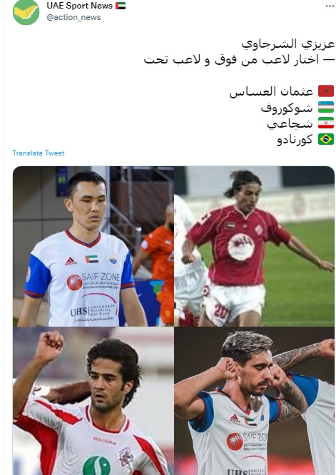 مسعود شجاعی بهترین لژیونر تاریخ الشارجه شد | دیلی فوتبال