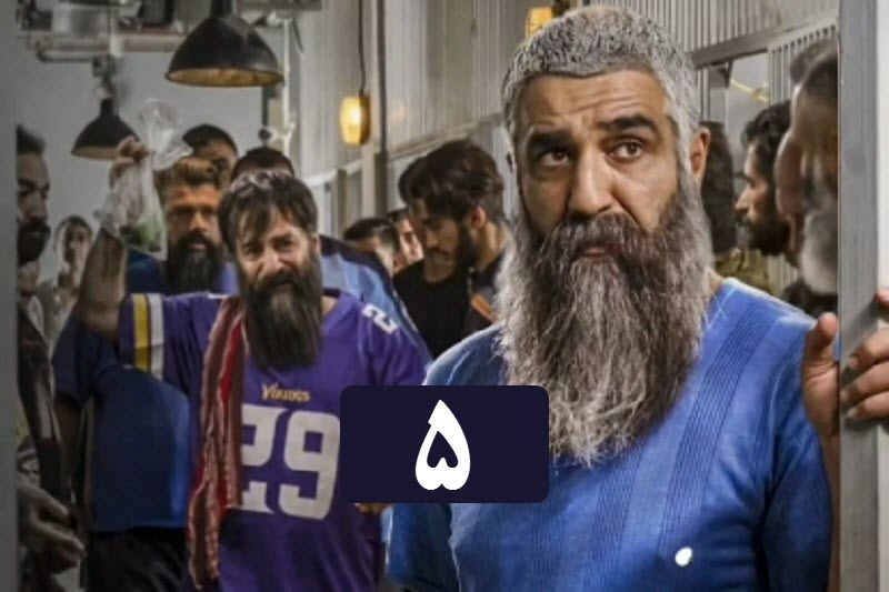 تماشای آنلاین و دانلود رایگان قسمت 5 (پنجم) سریال آفتاب پرست در دیلی فیلم | دیلی فوتبال