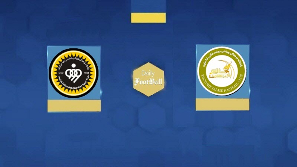 نتیجه و خلاصه بازی دوستانه سپاهان و خوشه طلایی 14 مرداد 1401 | دیلی فوتبال