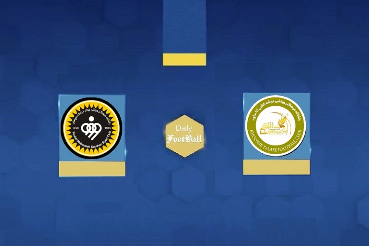 نتیجه و خلاصه بازی دوستانه سپاهان و خوشه طلایی 14 مرداد 1401 | دیلی فوتبال