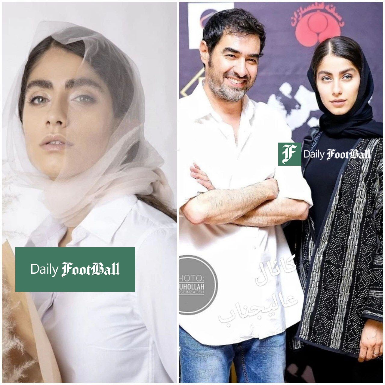عکس اینستاگرام| ساناز ارجمند همسر دوم شهاب حسینی کیست؟ | دیلی فوتبال