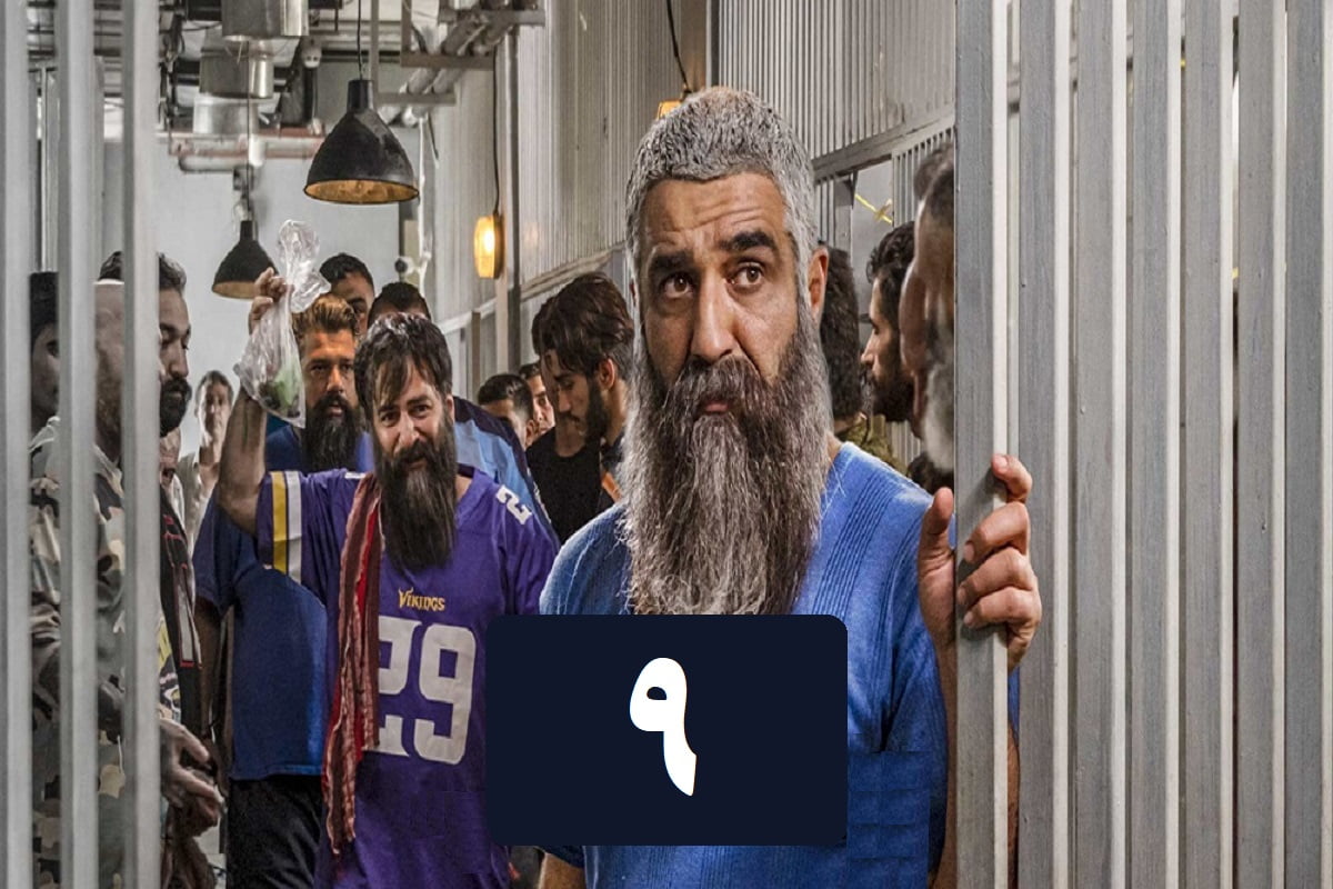 تماشای آنلاین و دانلود رایگان قسمت 9 (نهم) سریال آفتاب پرست در دیلی فیلم تماشای آنلاین و دانلود رایگان قسمت 9 (نهم) سریال آفتاب پرست در دیلی فیلم | دیلی فوتبال