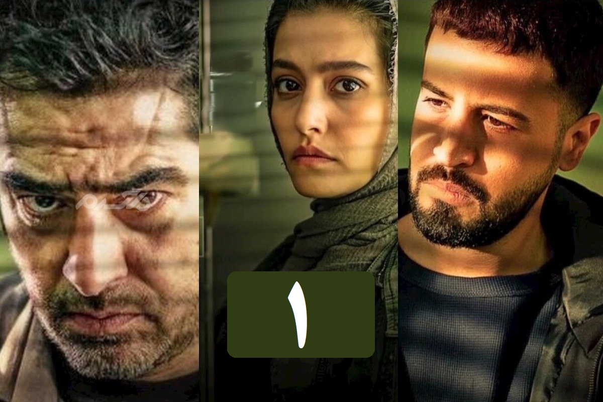 تماشای آنلاین و دانلود رایگان قسمت 1 (اول) سریال پوست شیر شهاب حسینی در دیلی فیلم تماشای آنلاین و دانلود رایگان قسمت 1 (اول) سریال پوست شیر شهاب حسینی در دیلی فیلم | دیلی فوتبال