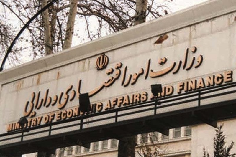 فساد گزارش کنید 1 میلیارد تومان پاداش بگیرید | دیلی فوتبال