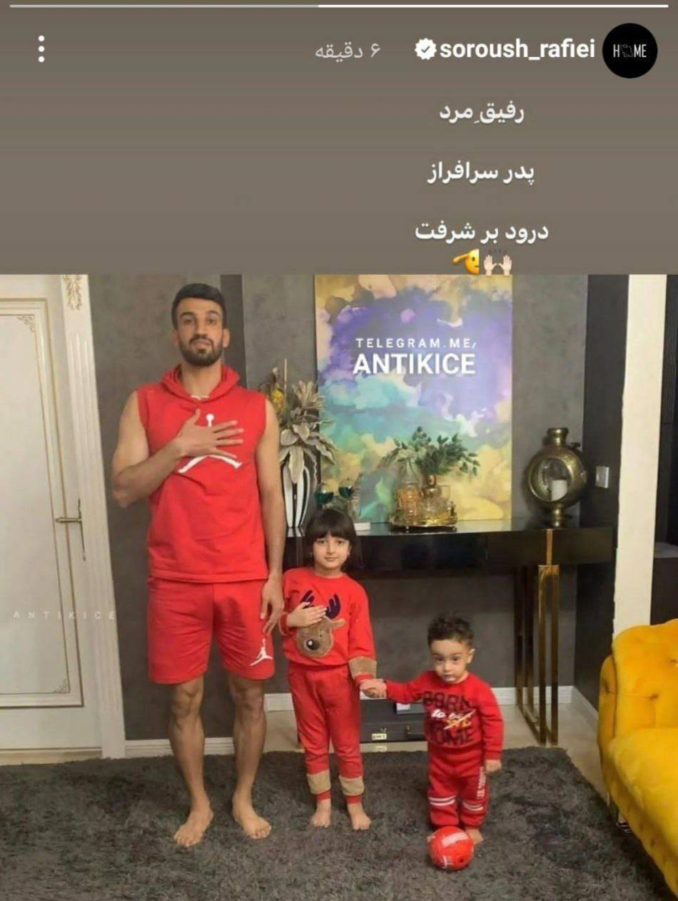 عکس| واکنش بازیکنان فوتبال به دستگیری حسین ماهینی | دیلی فوتبال