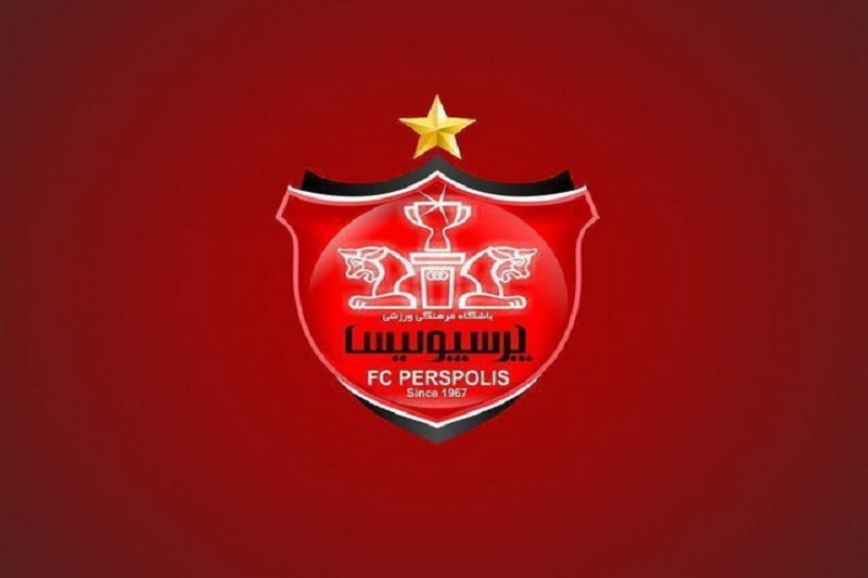 وام 120 میلیاردی پرسپولیس از بانک؛ صدرنشین لیگ بدهکار می شود؟ | دیلی فوتبال