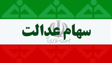 سهام داران بخوانند: علت واریز نشدن سود سهام عدالت چیست؟/ آخرین مهلت ثبت نام جاماندگان در مهر 1404 سهام داران بخوانند: علت واریز نشدن سود سهام عدالت چیست؟/ آخرین مهلت ثبت نام جاماندگان در مهر 1404 | دیلی فوتبال