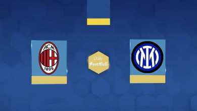 نتیجه بازی رفت میلان و اینتر در نیمه نهایی جام حذفی ایتالیا 2025 | دیلی فوتبال