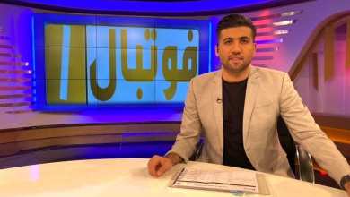 فیلم| مجتبی پوربخش ممنوع التصویر شد؛ پخش برنامه فوتبال یک با مجری جدید | دیلی فوتبال