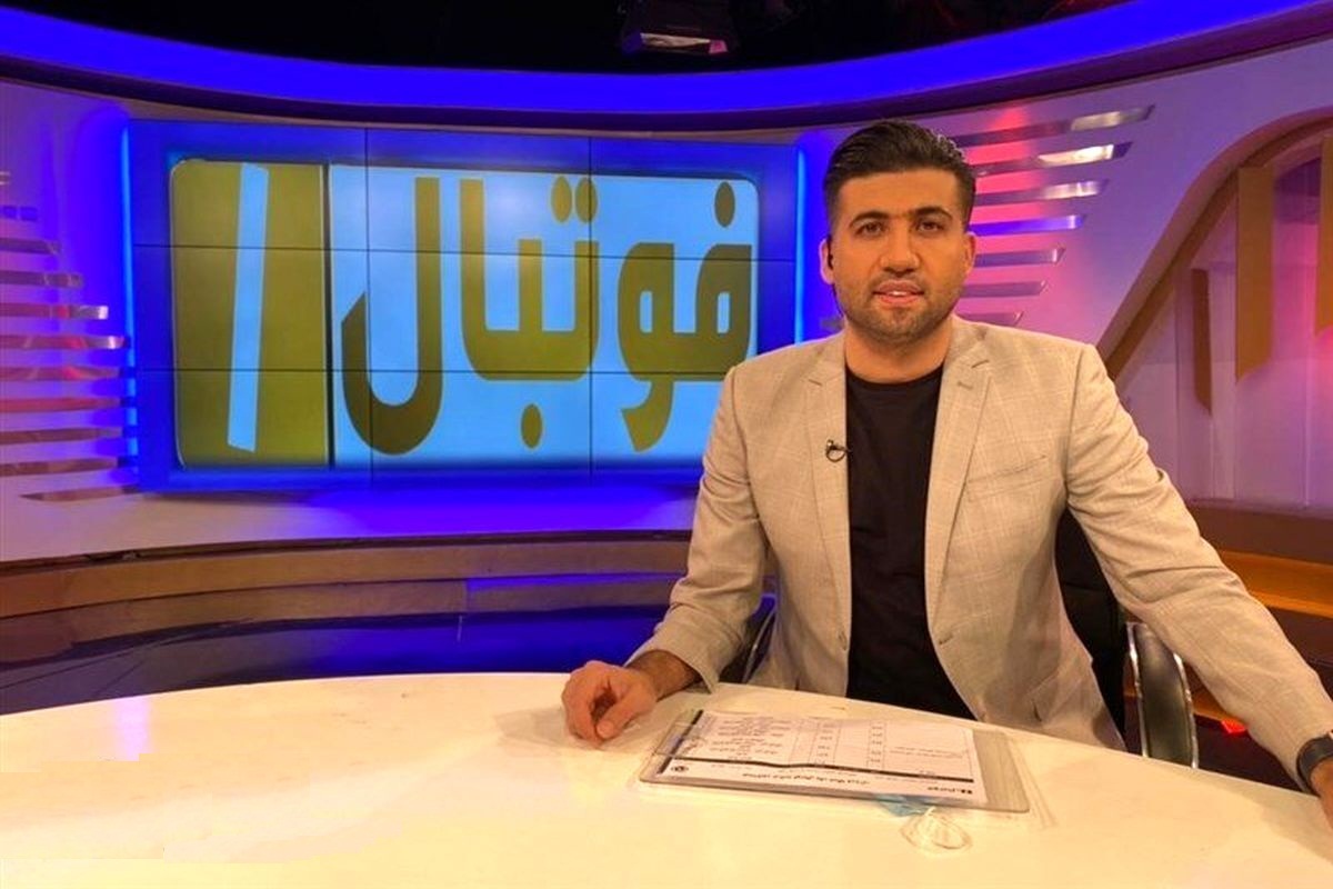 فیلم| مجتبی پوربخش ممنوع التصویر شد؛ پخش برنامه فوتبال یک با مجری جدید | دیلی فوتبال