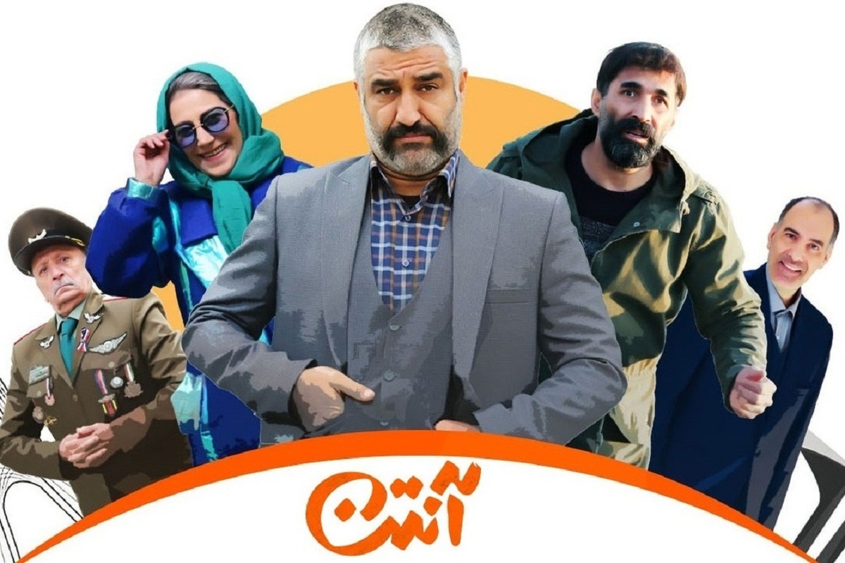 توقیف سریال آنتن؛ سکانس اعتراضات دانشجویی یا پژمان جمشیدی علت توقف پخش؟ | دیلی فوتبال