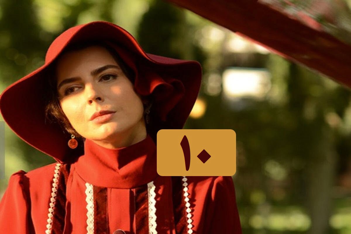 تماشای آنلاین و دانلود رایگان قسمت 10 (دهم) سریال شبکه مخفی زنان در دیلی فیلم تماشای آنلاین و دانلود رایگان قسمت 10 (دهم) سریال شبکه مخفی زنان در دیلی فیلم | دیلی فوتبال