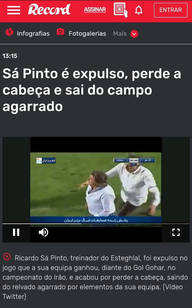 عکس| واکنش رسانه های اروپایی به خشم جنجالی مربی استقلال؛ ساپینتو را مهار کنید عکس| واکنش رسانه های اروپایی به خشم جنجالی مربی استقلال؛ ساپینتو را مهار کنید | دیلی فوتبال