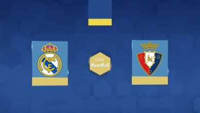 نتیجه بازی رئال مادرید و اوساسونا در هفته اول لالیگا | دیلی فوتبال