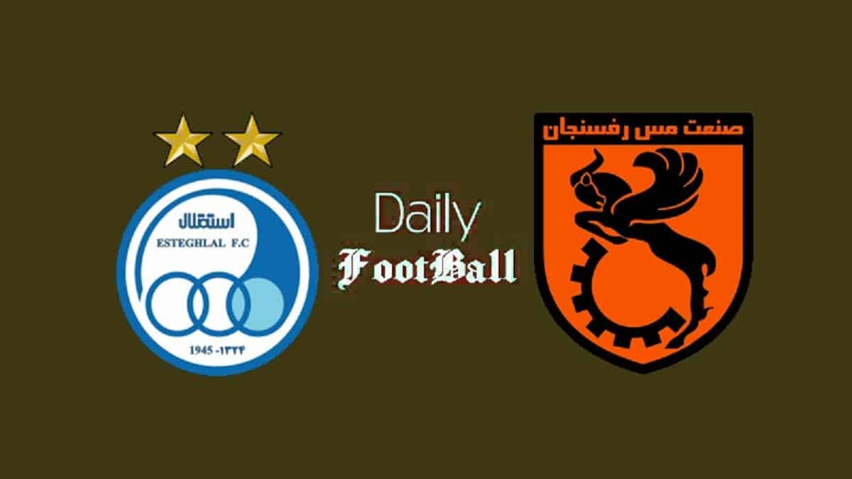 ساعت بازی استقلال و مس رفسنجان امروز جمعه 25 مهر 1404 ساعت بازی استقلال و مس رفسنجان امروز جمعه 25 مهر 1404 | دیلی فوتبال