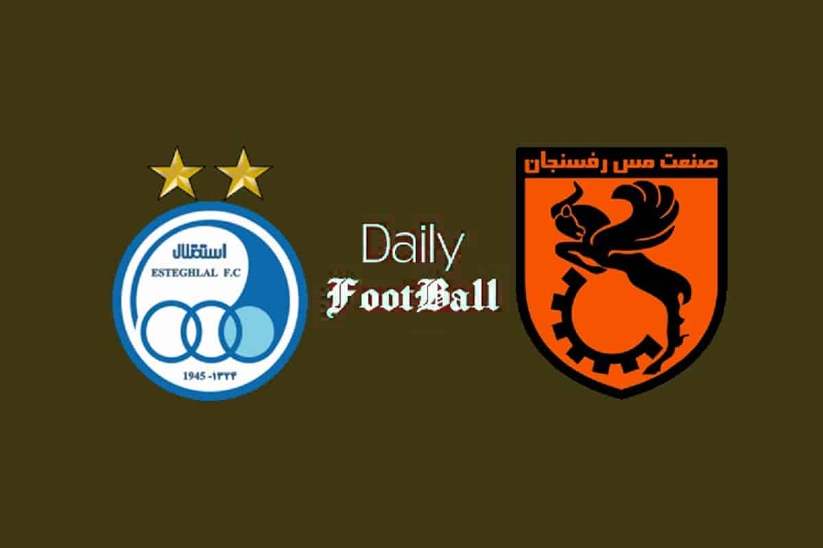 ساعت بازی استقلال و مس رفسنجان امروز جمعه 25 مهر 1404 ساعت بازی استقلال و مس رفسنجان امروز جمعه 25 مهر 1404 | دیلی فوتبال