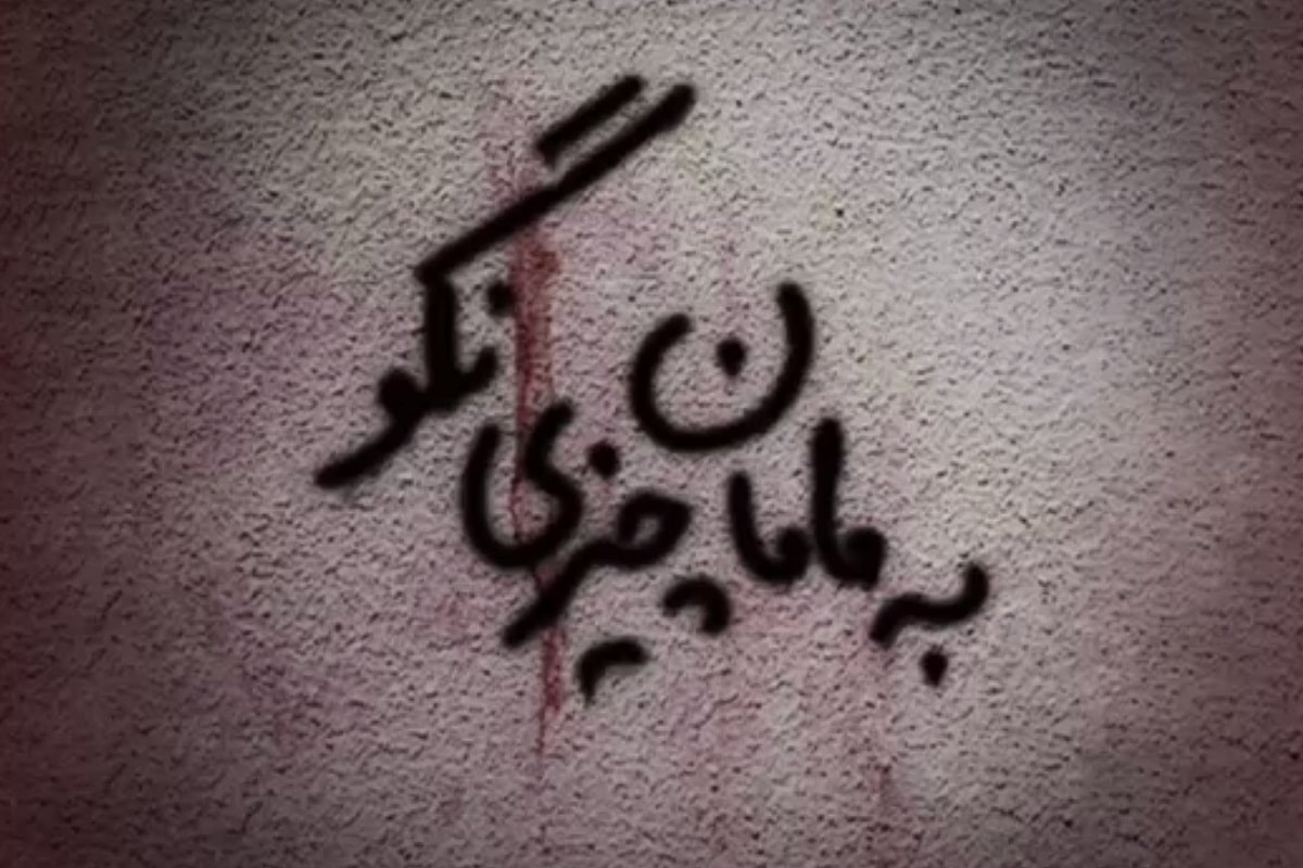فیلم| به مامان چیزی نگو... | دیلی فوتبال