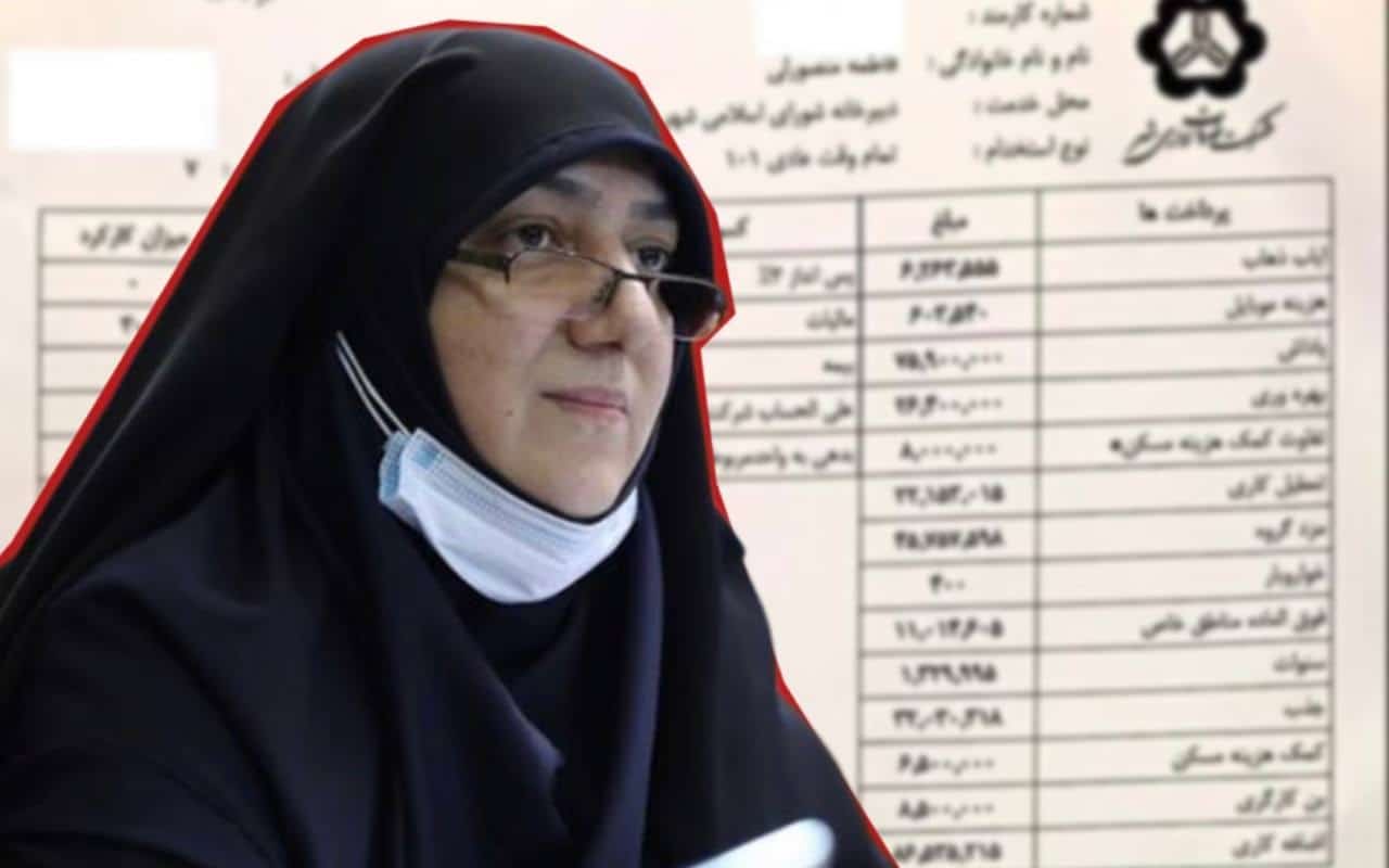 دختر دهه هشتادی نجومی بگیر استعفا داد | دیلی فوتبال