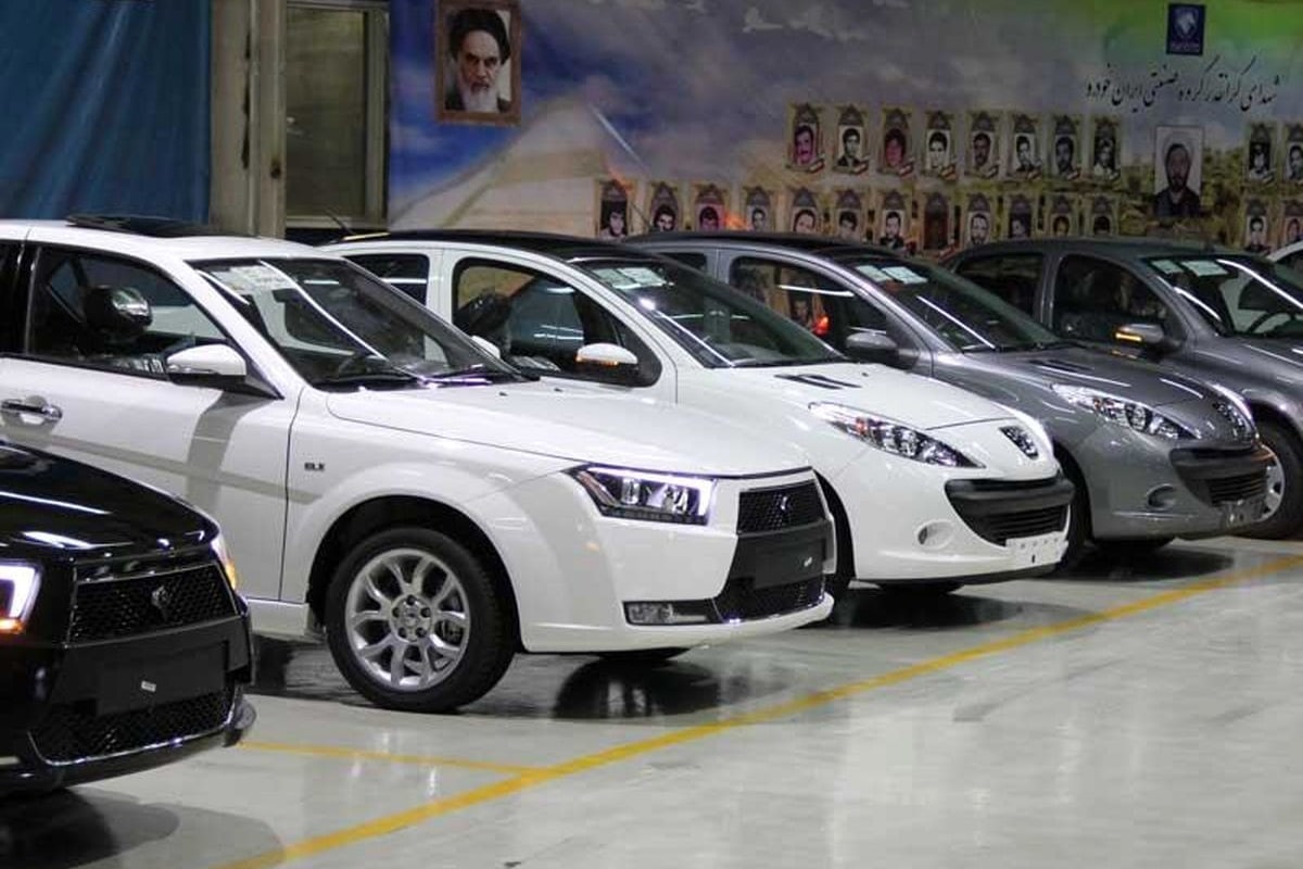 نحوه افتتاح حساب وکالتی ایران خودرو برای ثبت نام در قرعه کشی طرح فروش مرداد 1404 نحوه افتتاح حساب وکالتی ایران خودرو برای ثبت نام در قرعه کشی طرح فروش مرداد 1404 | دیلی فوتبال