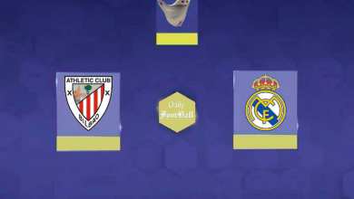 نتیجه بازی رئال مادرید و اتلتیک بیلبائو در هفته 19 لالیگا | دیلی فوتبال