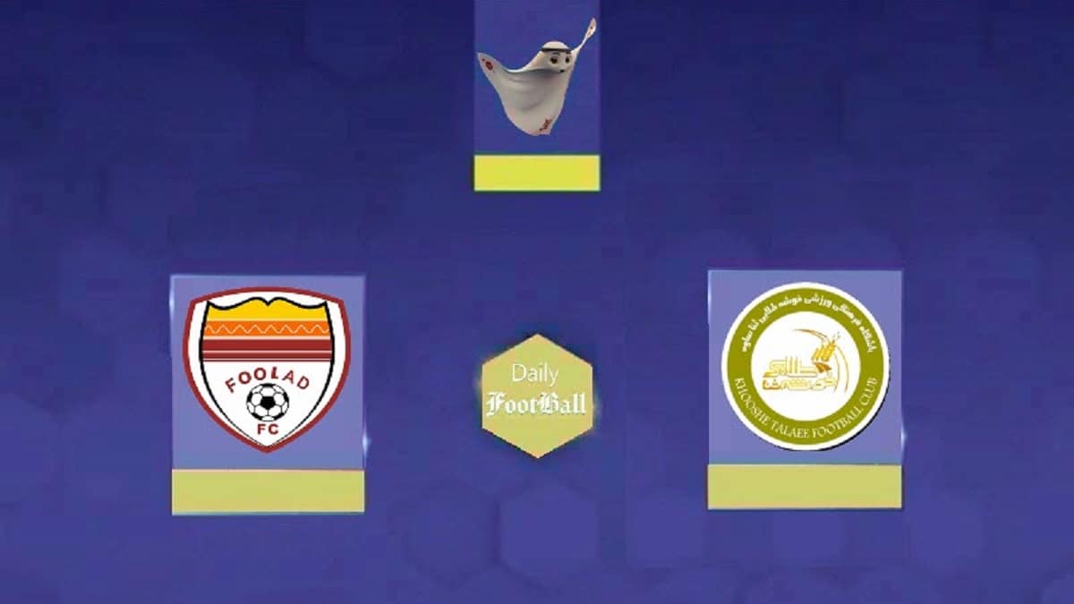 نتیجه بازی فولاد و خوشه طلایی در یک شانزدهم نهایی جام حذفی | دیلی فوتبال