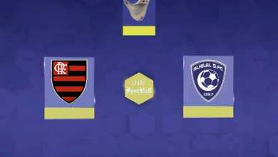 نتیجه بازی الهلال و فلامینگو| صعود تاریخی الهلال به فینال جام باشگاه های جهان 2023 | دیلی فوتبال