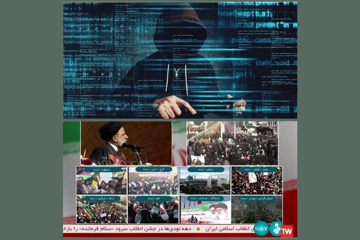 عکس| هک شدن شبکه خبر هنگام سخنرانی رئیسی در راهپیمایی 22 بهمن 1401 | دیلی فوتبال