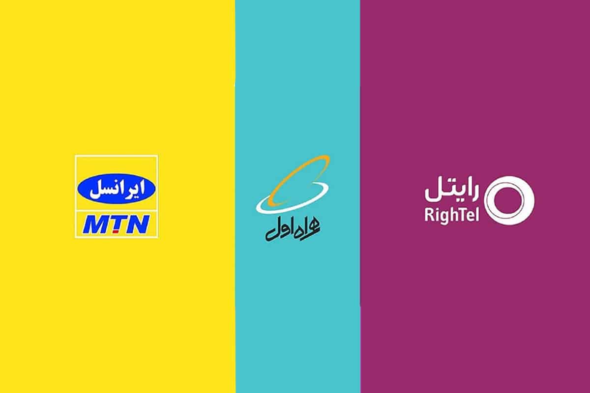 100 گیگ اینترنت رایگان؛ هدیه دولت به پدرانی که تازه صاحب فرزند شدند | دیلی فوتبال
