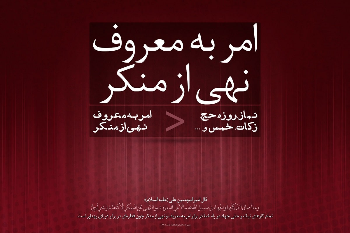 فیلم| عذرخواهی دکتر داروخانه تهرانپارس از مردم به علت برخورد زشت پرسنل بی حجاب | دیلی فوتبال