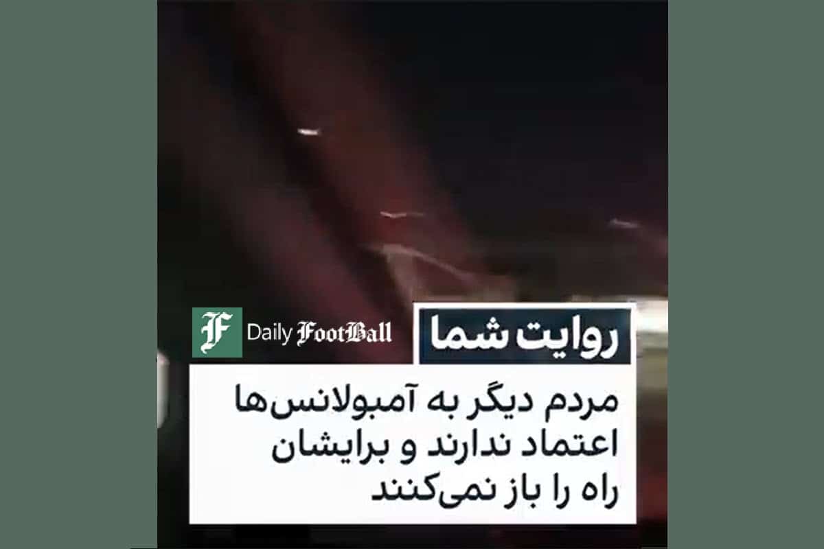 فیلم| تشویق به بیشعوری در ایران اینترنشنال؛ جان مردم چه ارزشی دارد؟ | دیلی فوتبال