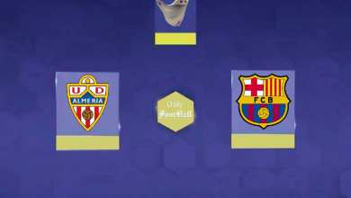 نتیجه بازی بارسلونا و آلمریا| پیروزی بارسا در هفته 36 در لالیگا | دیلی فوتبال