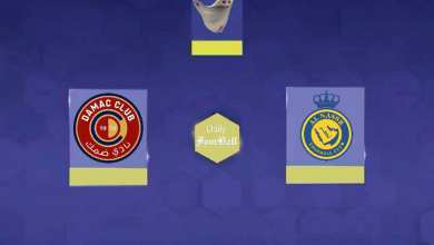 نتیجه بازی النصر و ضمک در هفته 29 لیگ عربستان | دیلی فوتبال