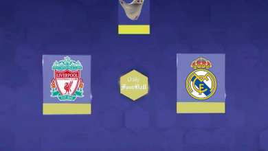 نتیجه بازی رئال مادرید و لیورپول در مرحله گروهی لیگ قهرمانان اروپا 2025 | دیلی فوتبال