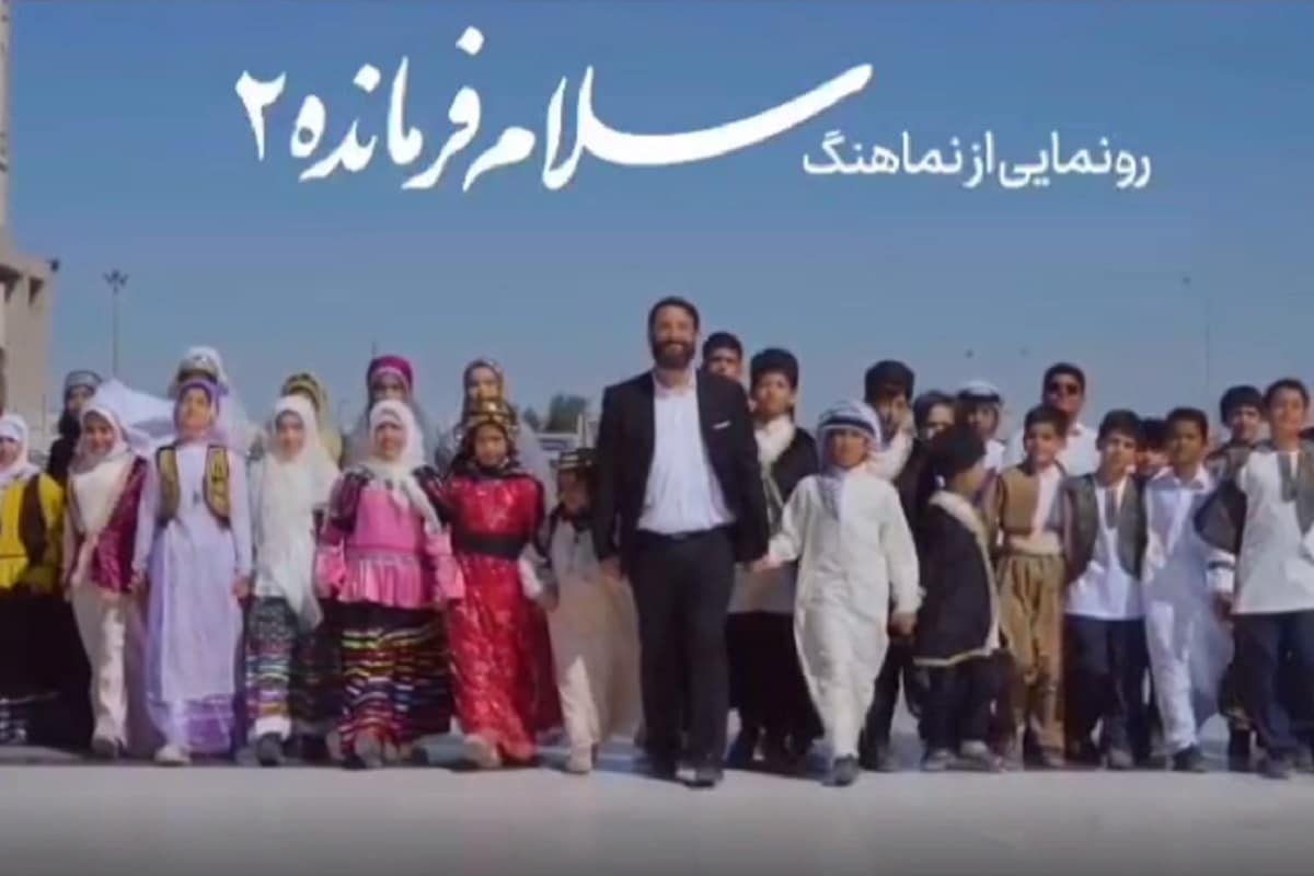 فیلم| دهه نودی ها آماده رونمایی از سرود سلام فرمانده 2 + تیزر | دیلی فوتبال