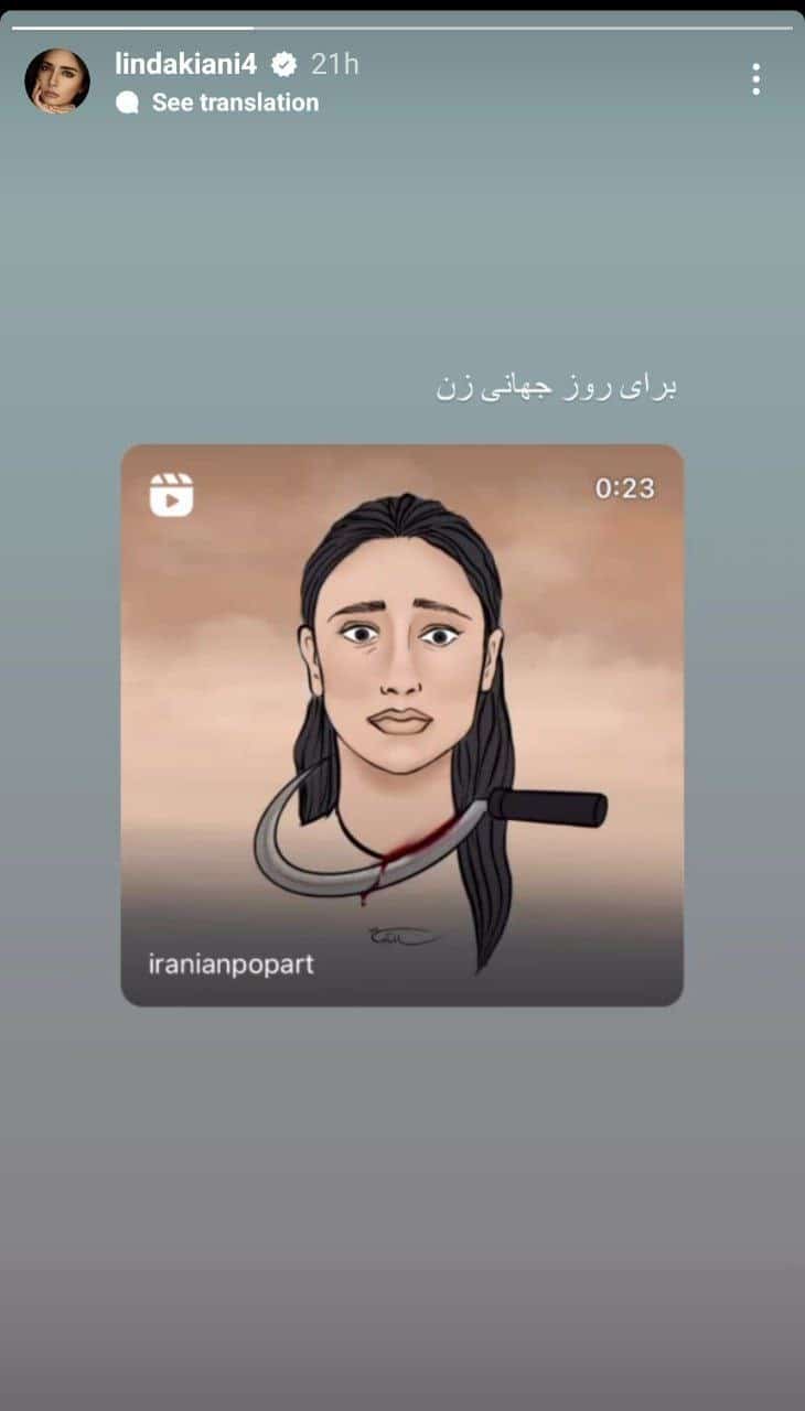 عکس| تقلید لیندا کیانی و هانیه توسلی از گلشیفته فراهانی؛ چرا با این سلبریتی ها برخورد نمی شود؟ | دیلی فوتبال