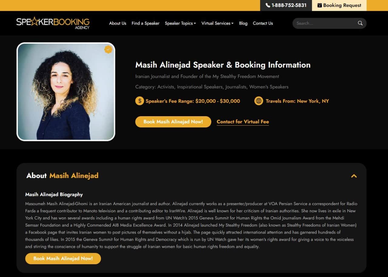 عکس| مزد وطن فروشی مسیح علینژاد فاش شد | دیلی فوتبال