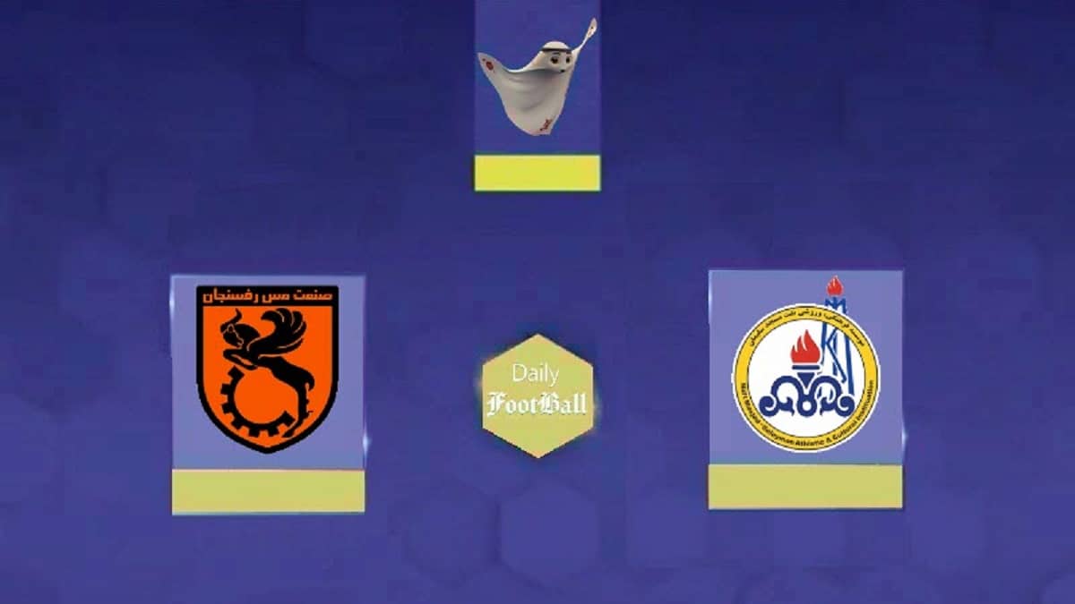 نتیجه بازی مس رفسنجان و نفت مسجدسلیمان در هفته 25 لیگ برتر نتیجه بازی مس رفسنجان و نفت مسجدسلیمان در هفته 25 لیگ برتر | دیلی فوتبال