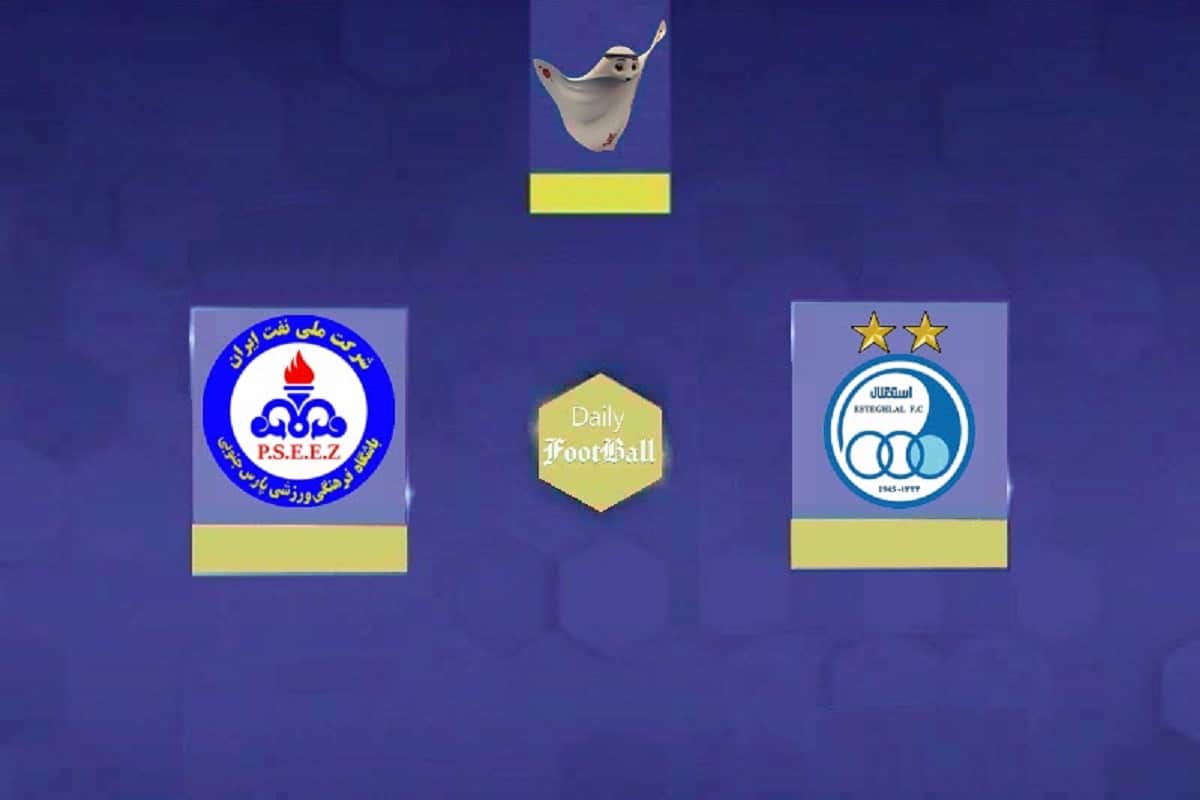 نتیجه بازی استقلال و پارس جنوبی جم در یک چهارم نهایی جام حذفی 1402 | دیلی فوتبال