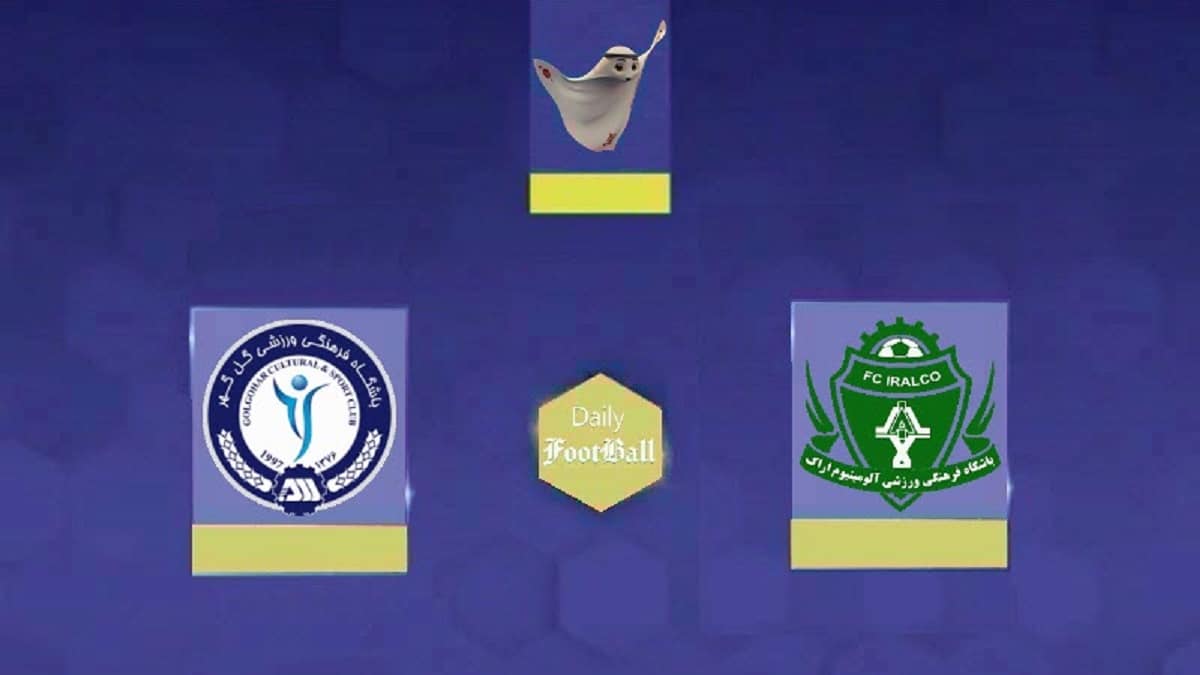 نتیجه بازی گل گهر سیرجان و آلومینیوم اراک در هفته اول لیگ برتر نتیجه بازی گل گهر سیرجان و آلومینیوم اراک در هفته اول لیگ برتر | دیلی فوتبال