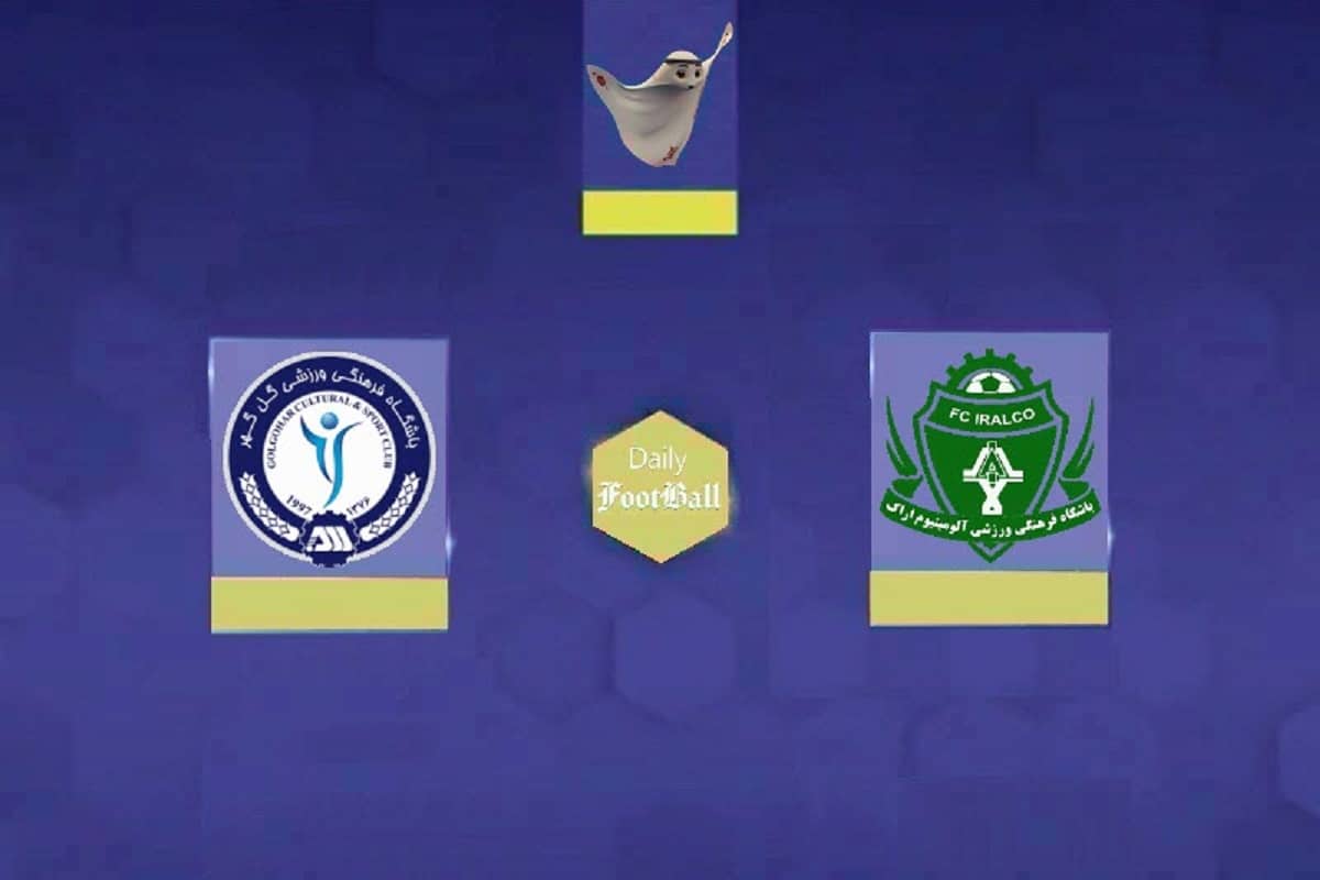 نتیجه بازی گل گهر سیرجان و آلومینیوم اراک در هفته اول لیگ برتر نتیجه بازی گل گهر سیرجان و آلومینیوم اراک در هفته اول لیگ برتر | دیلی فوتبال