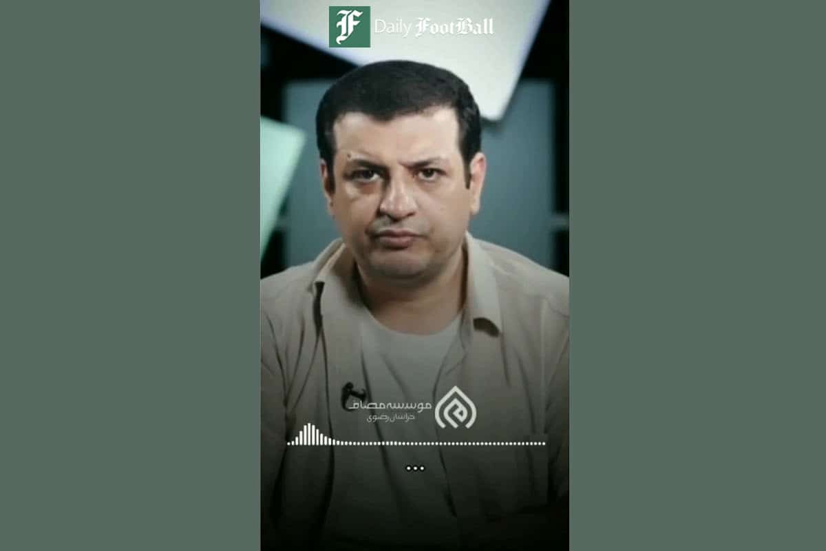 فیلم| واکنش رائفی پور به درگیری مرزی ایران با طالبان و جنگ طلبی اصلاح طلبان فیلم| واکنش رائفی پور به درگیری مرزی ایران با طالبان و جنگ طلبی اصلاح طلبان | دیلی فوتبال