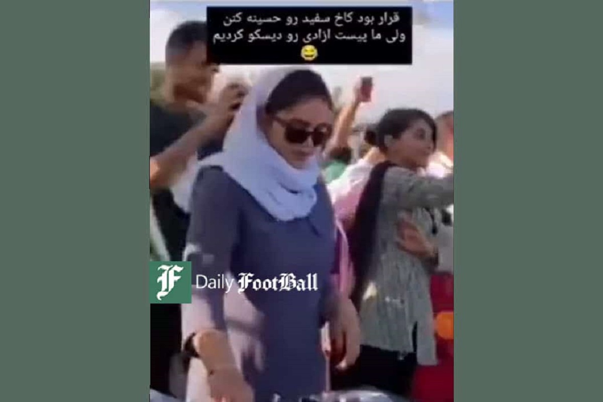برخورد با هنجارشکنان پیست آزادی؛ همایش را با دیسکو اشتباه گرفتند برخورد با هنجارشکنان پیست آزادی؛ همایش را با دیسکو اشتباه گرفتند | دیلی فوتبال