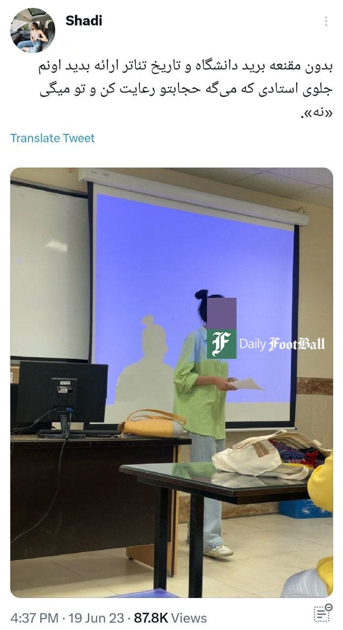 عکس| حرمت شکنی دانشجوی بی حجاب در دانشگاه | دیلی فوتبال