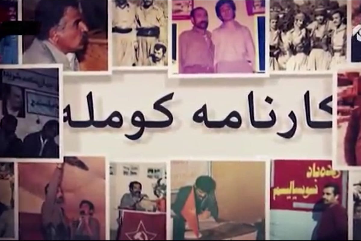 فیلم| افشاگری وحشتناک از جنایت های گروهک کومله در حق اعضای خود | دیلی فوتبال
