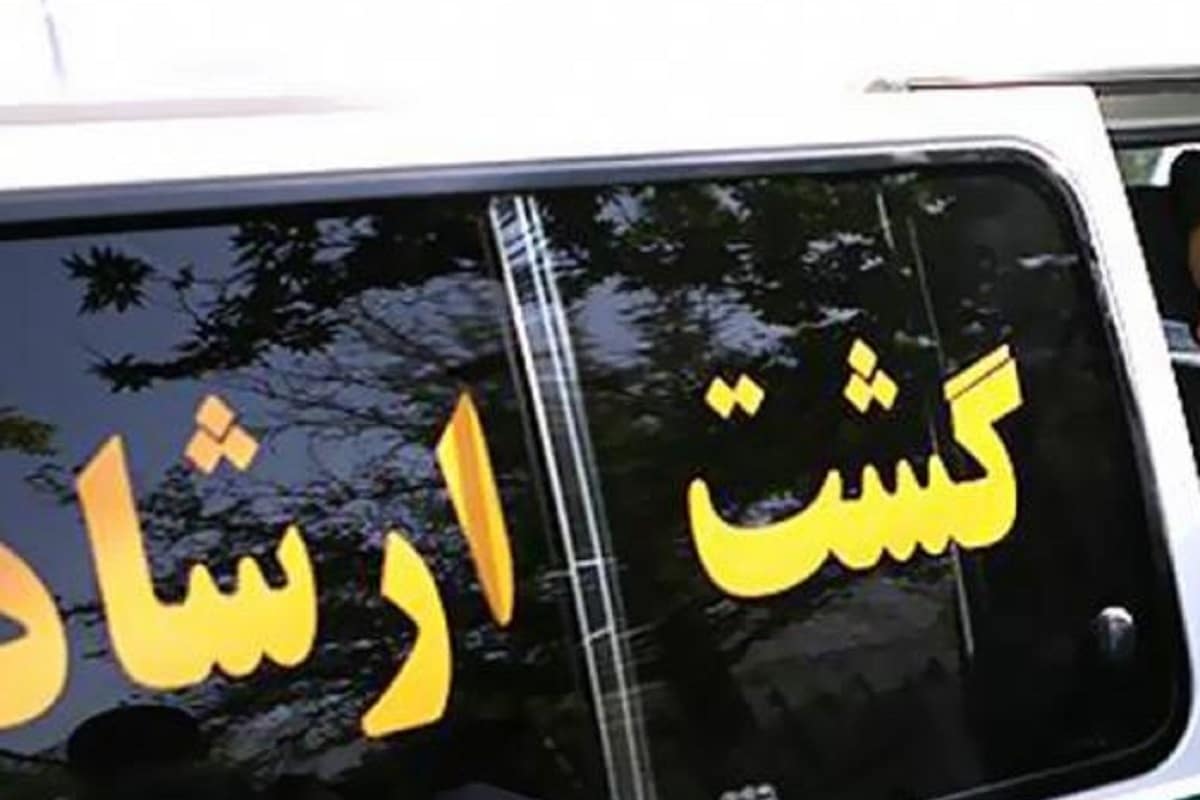 بازگشت ون های گشت ارشاد به خیابان؛ به هیچ عنوان! | دیلی فوتبال