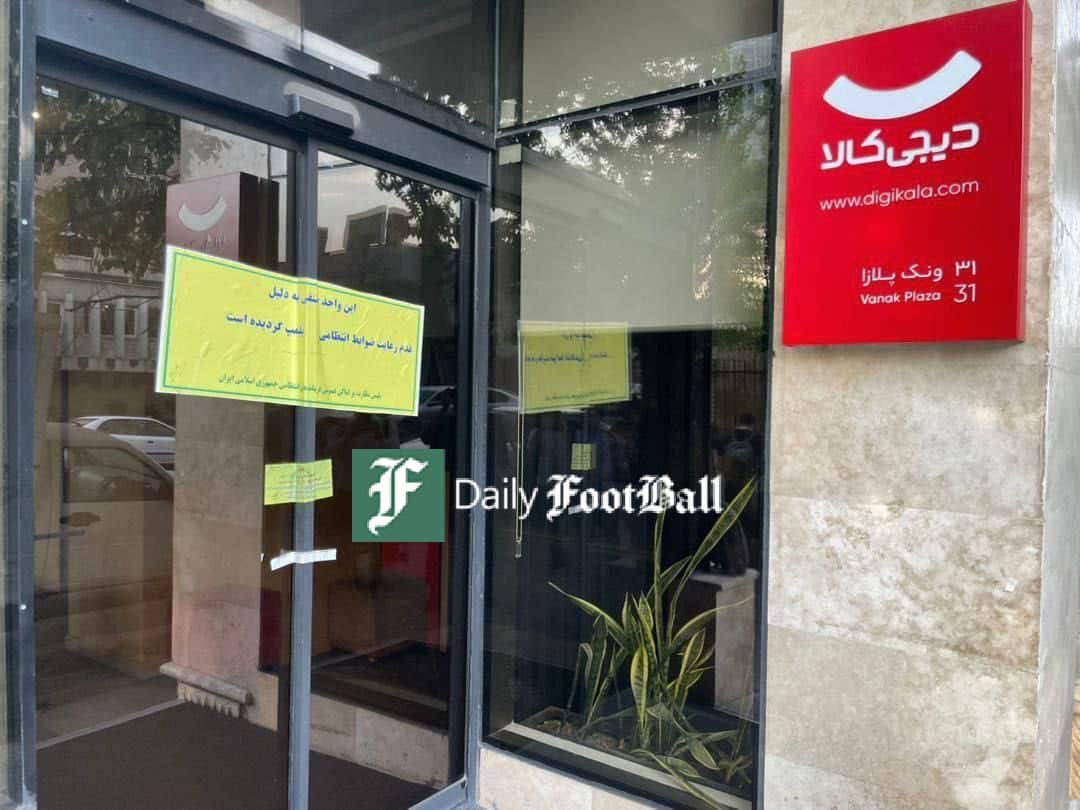 عکس| پلمب دفتر دیجی کالا به علت کشف حجاب کارمندان | دیلی فوتبال