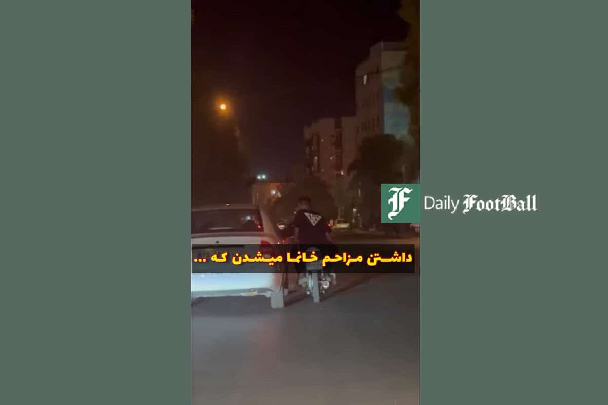 فیلم| داشتن مزاحم خانما میشدن که… فیلم| داشتن مزاحم خانما میشدن که… | دیلی فوتبال