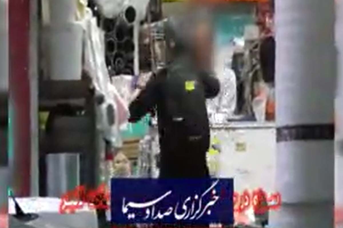 فیلم| اقدامات تروریستی در شمال ایران | دیلی فوتبال