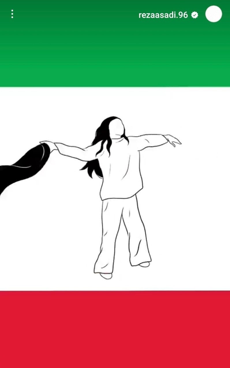 عکس| فوتبالیست مخالف جمهوری اسلامی 110 میلیارد از شرکت دولتی پول می گیرد! عکس| فوتبالیست مخالف جمهوری اسلامی 110 میلیارد از شرکت دولتی پول می گیرد! | دیلی فوتبال