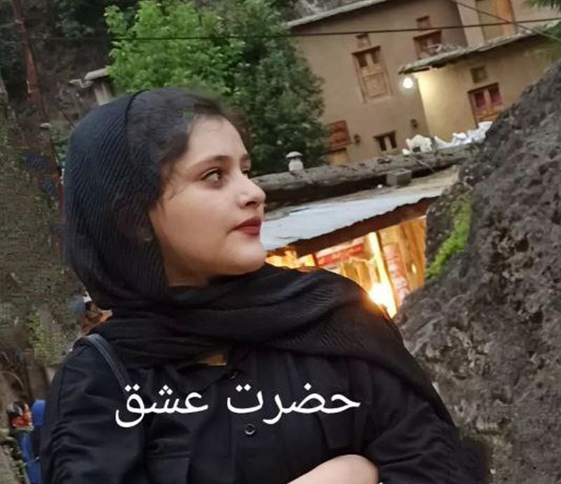 عکس| مهسا امینی 3 روز پیش از مرگ | دیلی فوتبال